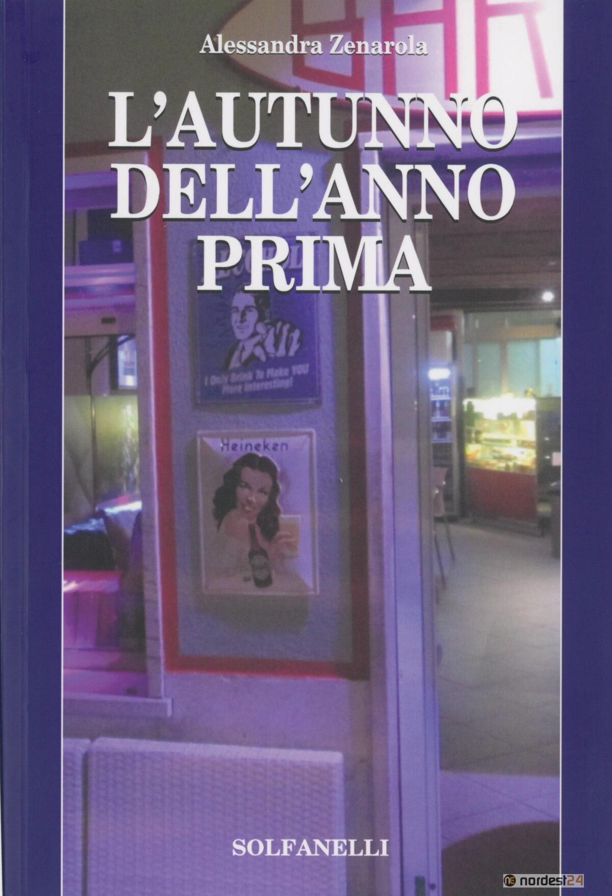 Udine. Tutto pronto per "Dialoghi in biblioteca" - 