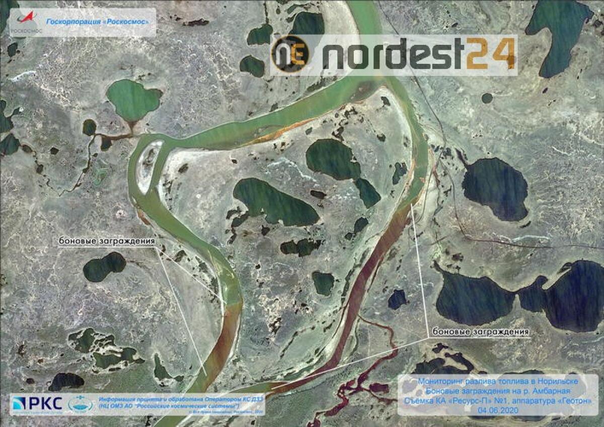 Permafrost a rischio, ordinata ispezione - 