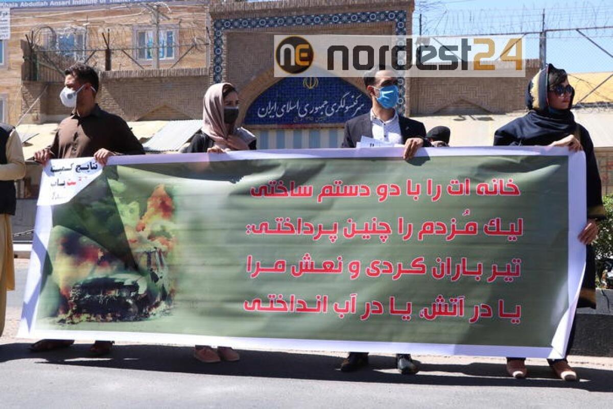 Iran: convocato ambasciatore Afghanistan - 