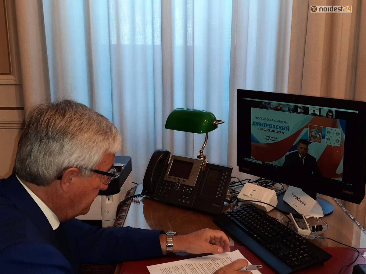 Udine. Protocollo di intesa con la Regione di Mosca su istruzione, cultura e turismo - 