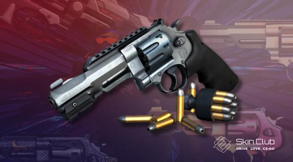 Analisi delle Migliori Skin per R8 Revolver CS2 del 2024 - 