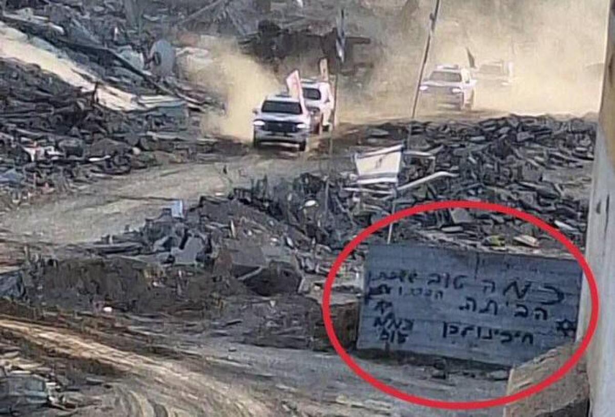 Emozionante ritorno degli ostaggi israeliani liberati a Gaza - 