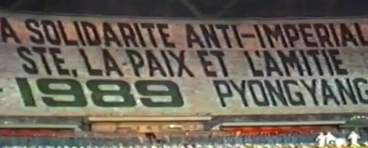 Pordenone Docs Fest 2025: il cinema documentario che esplora il cambiamento e la resilienza -