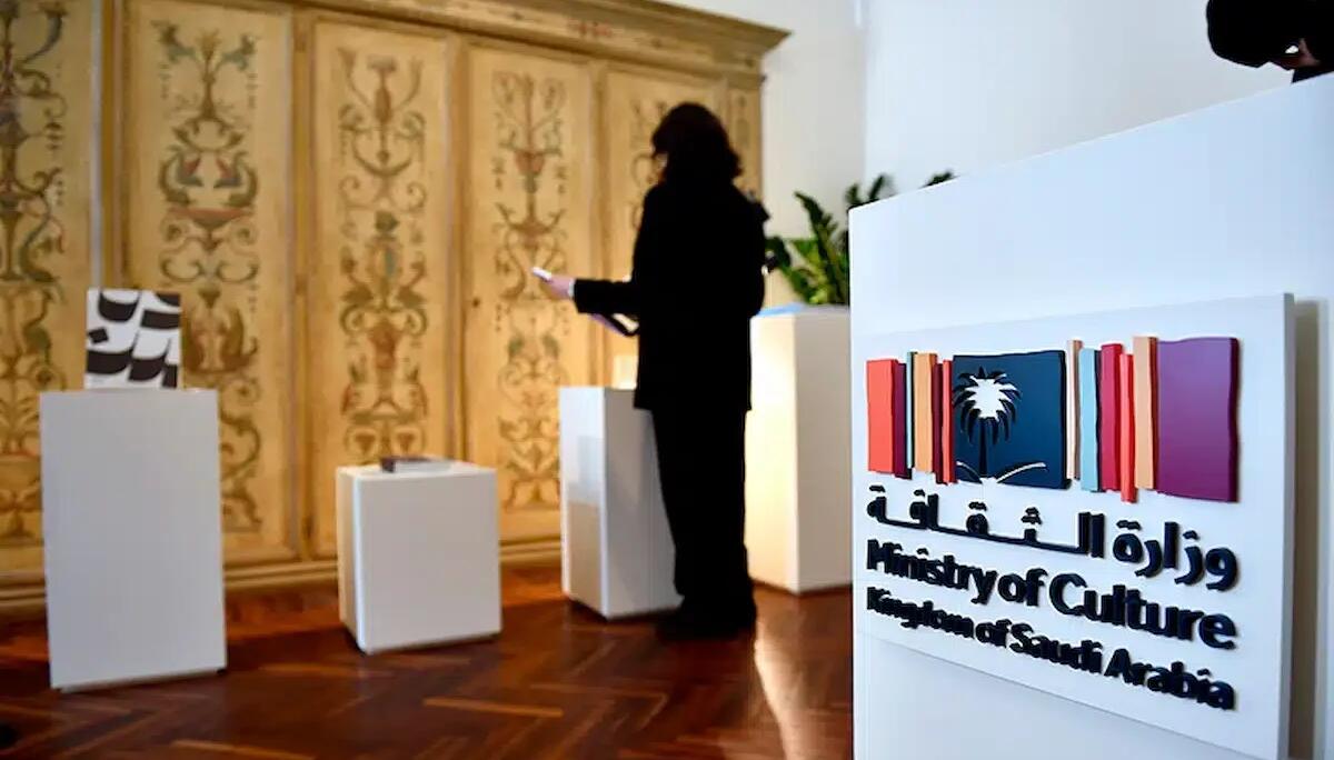 19ª Biennale Architettura: presente anche la cultura saudita con eventi e la mostra "Rooted Transcience" -