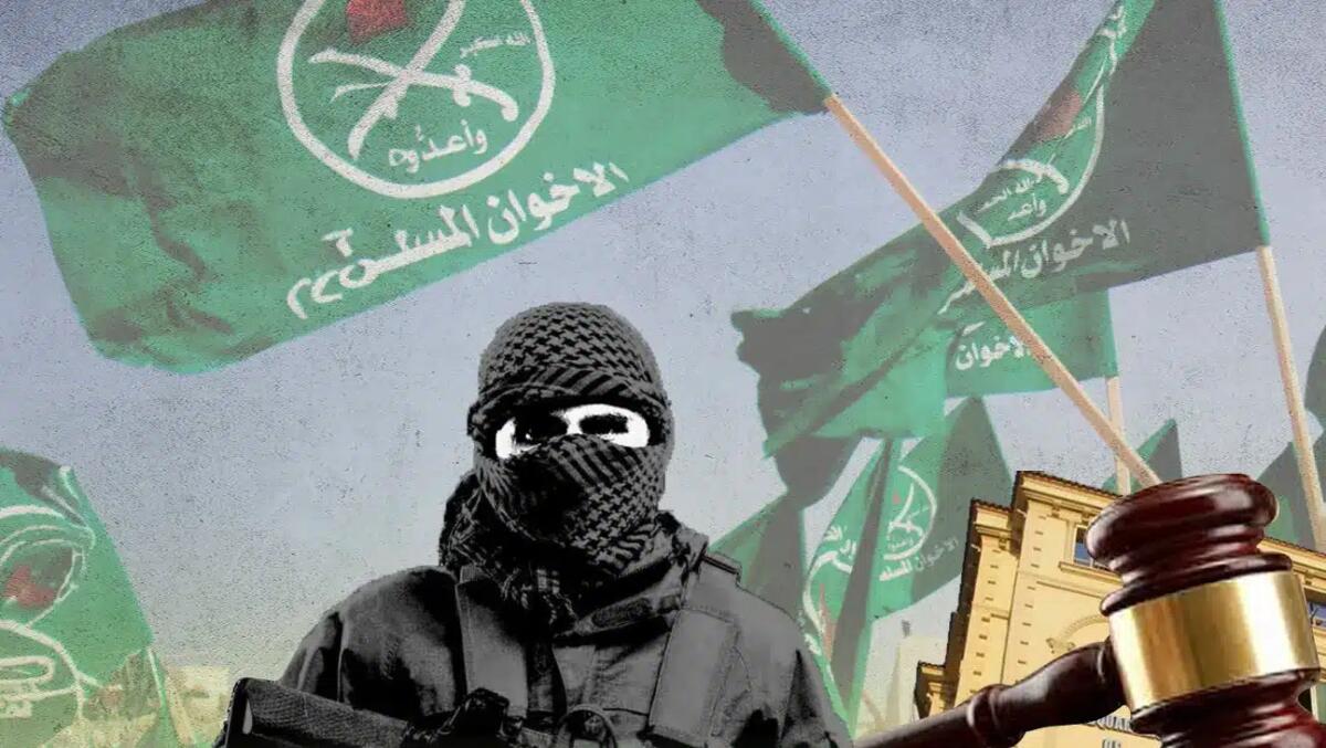 Fratellanza Musulmana in Europa: Origini, Università, Finanziamenti e Terrorismo - 