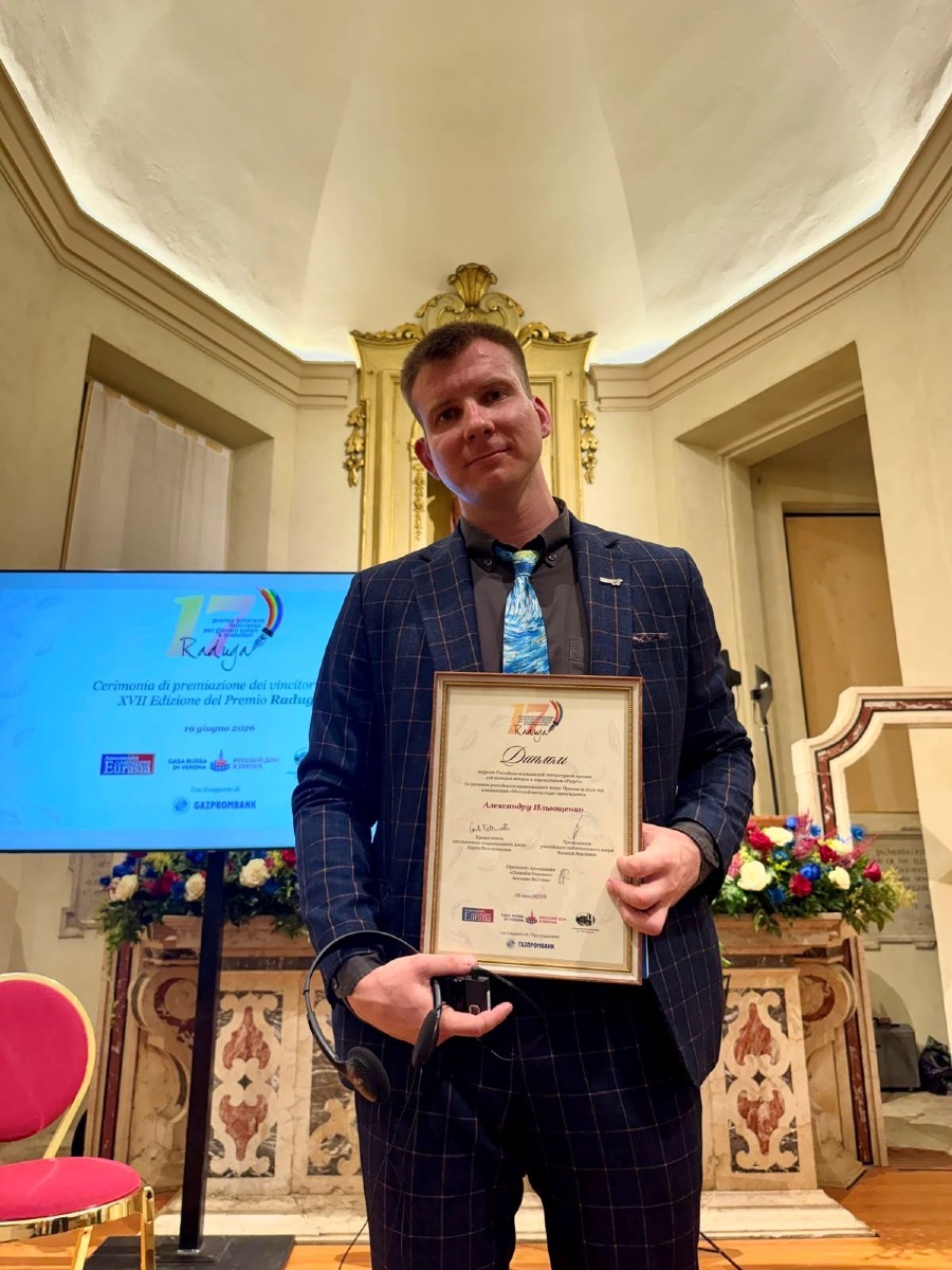 Premio Raduga, a Verona i vincitori 2026: oltre 470 giovani in gara tra Italia e Russia